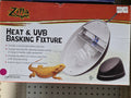 Heat and UVB Basking Fixture