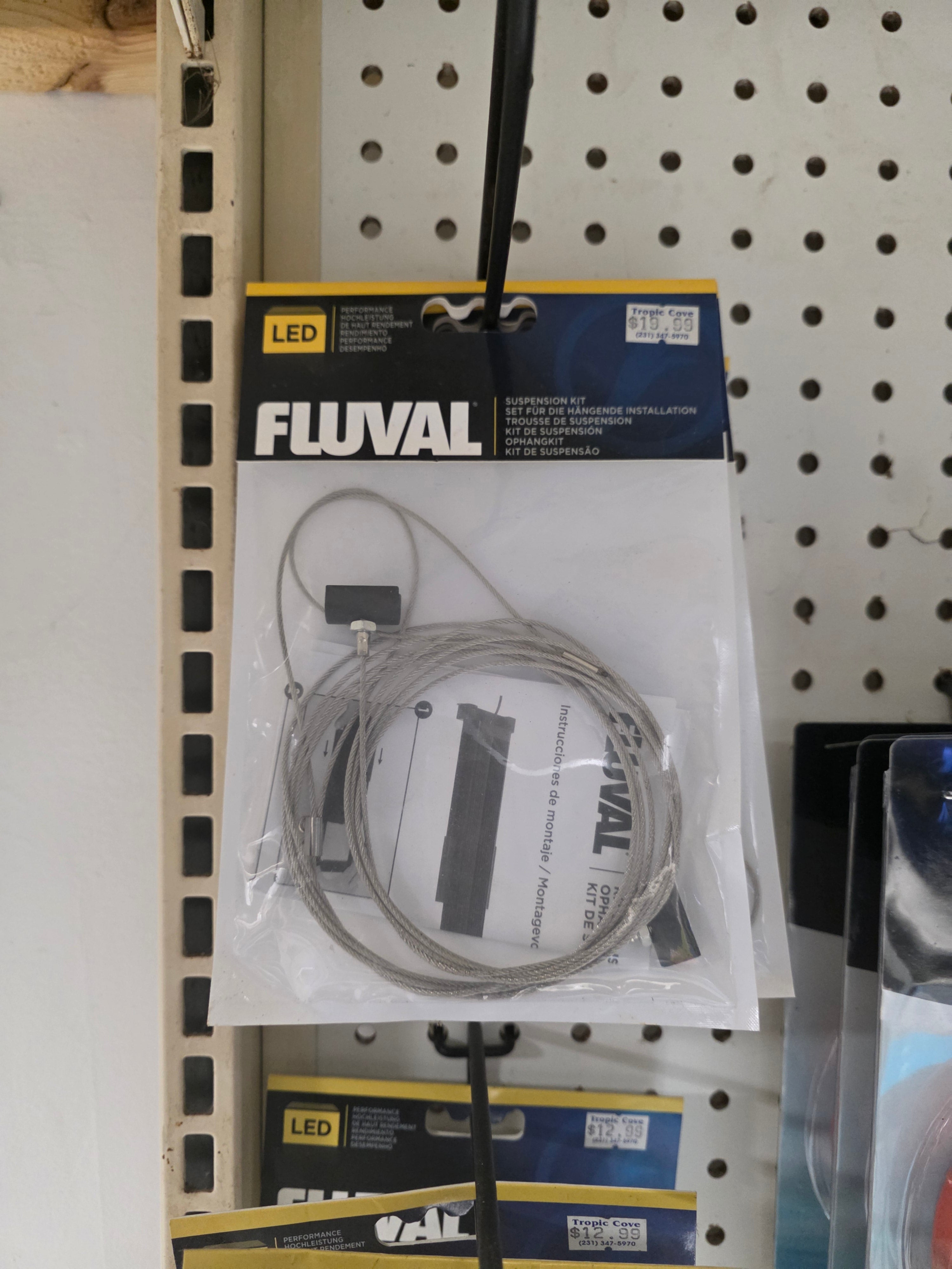 Fluval Suspension Kit