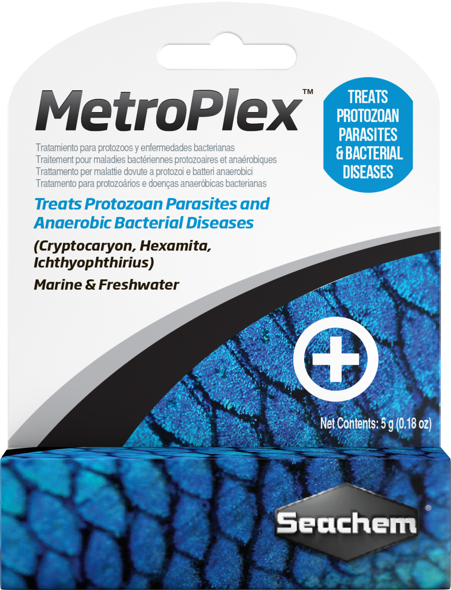 Seachem Metroplex 5g