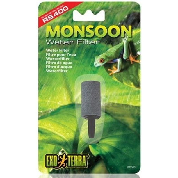 Exo Terra Monsoon Water Filter